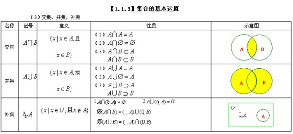 二四六天天彩资料大全网最新,定量分析解释定义_Harmony款31.141