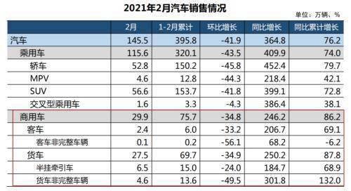 2024年澳门开奖记录,可靠数据评估_iShop97.481