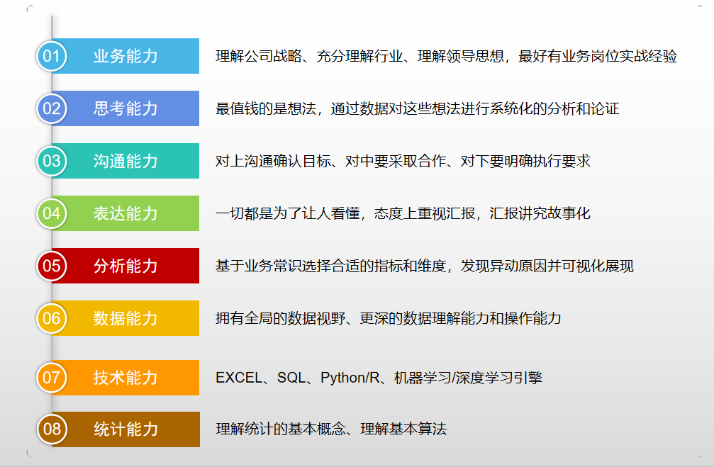 0149004.cσm查询,澳彩资料,实地执行数据分析_XE版76.79