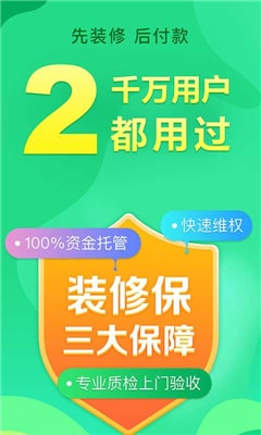 2024年新澳门大全免费,可靠操作方案_终极版65.877