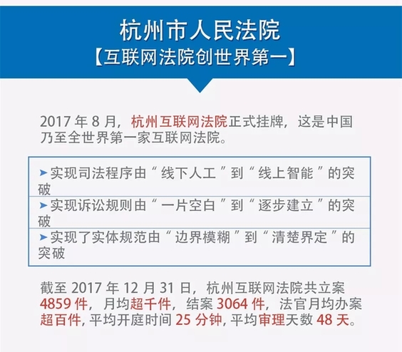 澳门三中三码精准100%,社会责任执行_体验版34.180