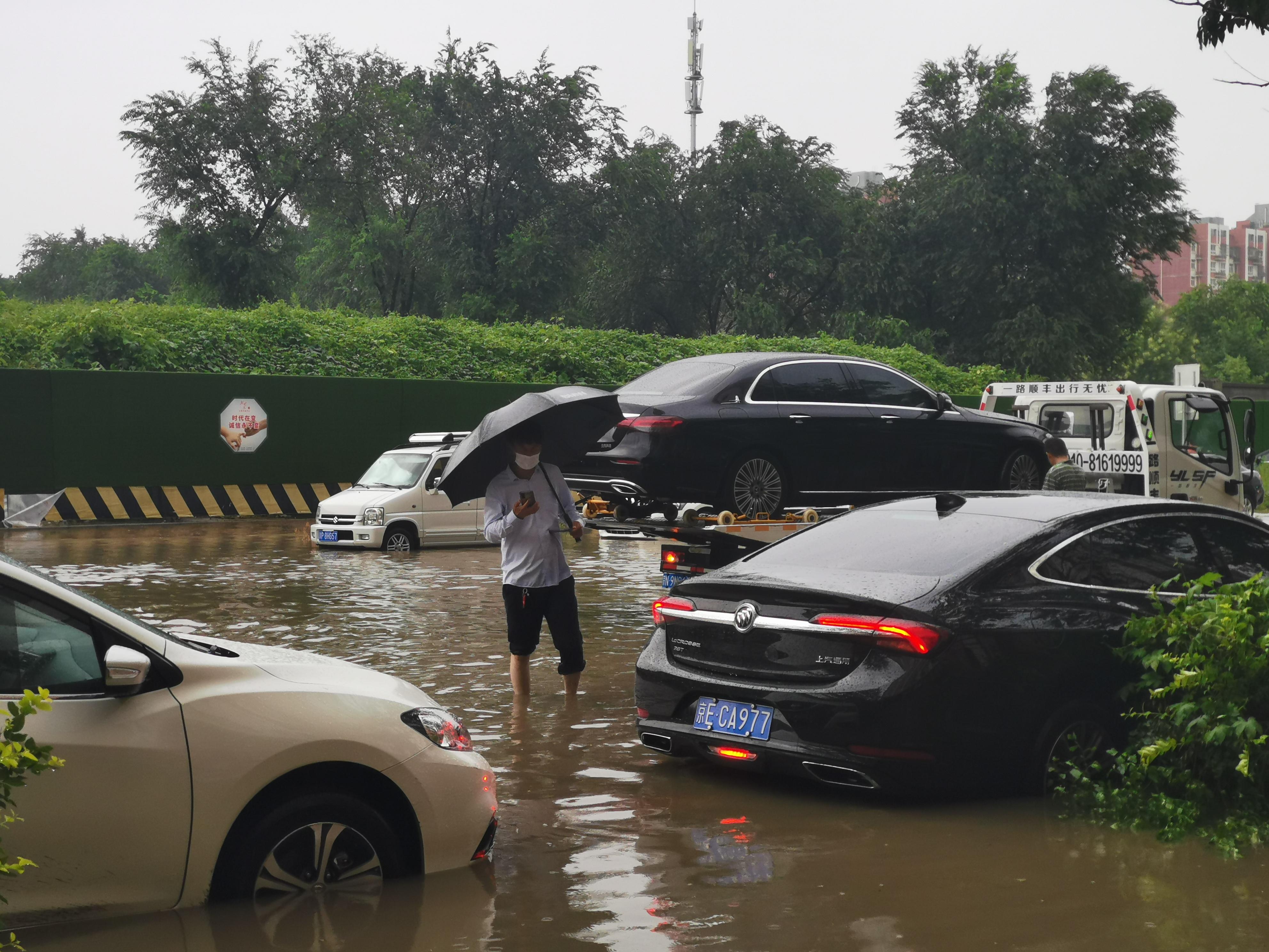 北京今日时事热点解读，城市动态聚焦新事件