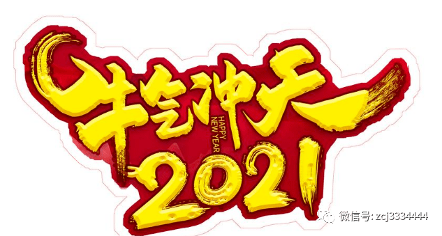 2024澳门今晚开什么生肖,精细化执行设计_静态版52.315