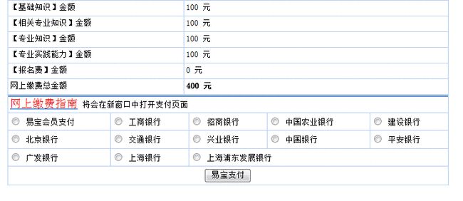 新澳今晚开什么号码,专业分析解释定义_挑战款175.185