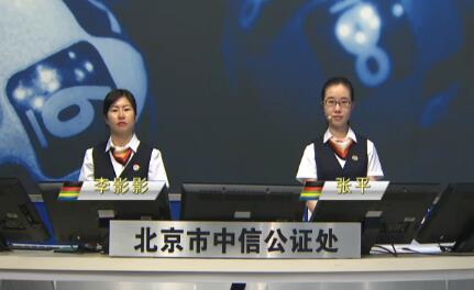 新澳六开彩开奖结果查询合肥中奖,可靠策略分析_C版59.568