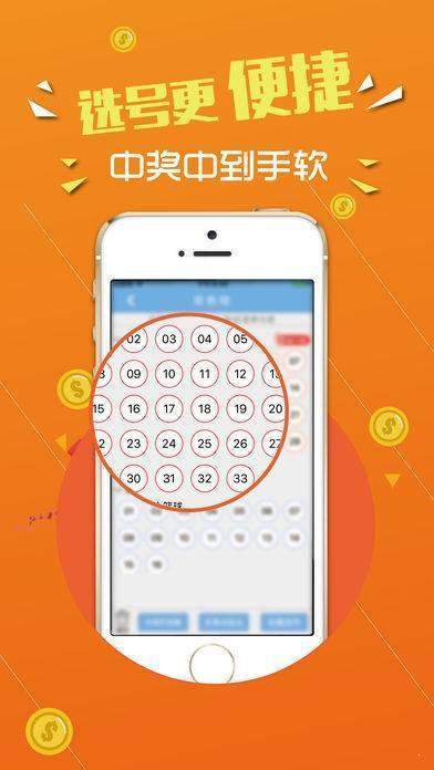 二四六天天好944cc彩资料全 免费一二四天彩,安全设计解析_云端版78.981