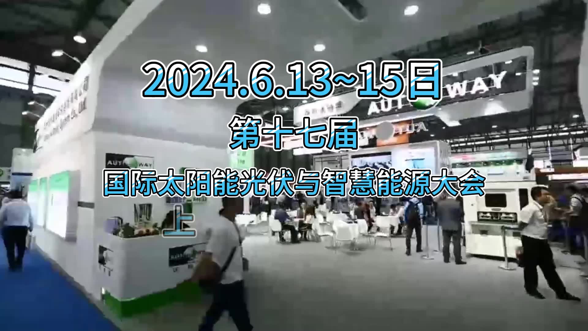 2024年新奥梅特免费资料大全,稳定设计解析策略_UHD20.723