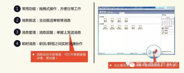 管家婆一肖一码最准资料92期,深入执行数据方案_桌面版55.435