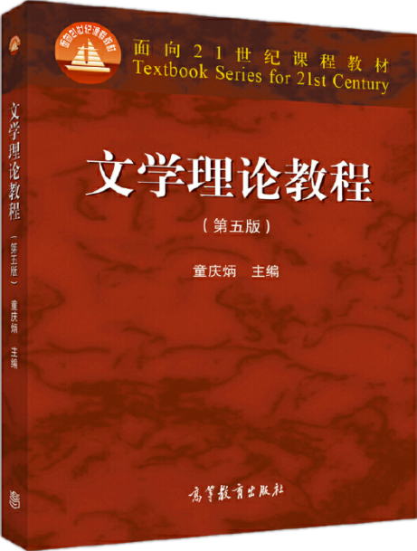 2024新奥历史开奖记录香港,仿真技术方案实现_黄金版39.711