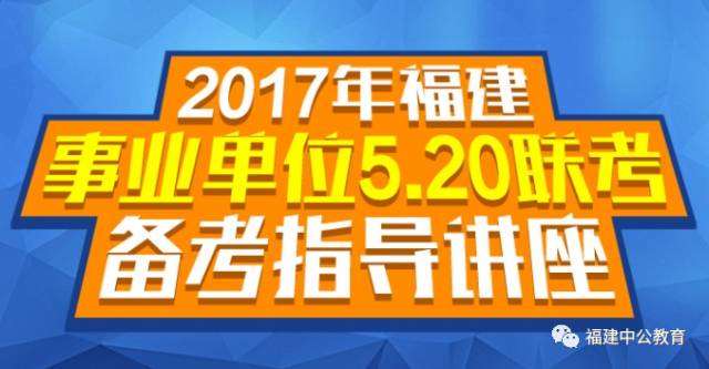 新奥开什么今晚,绝对经典解释落实_3DM83.158