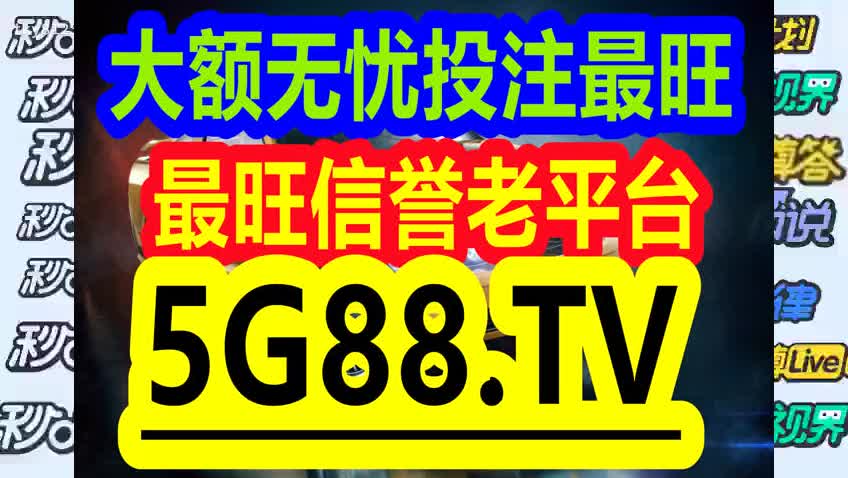 税务筹划 第198页