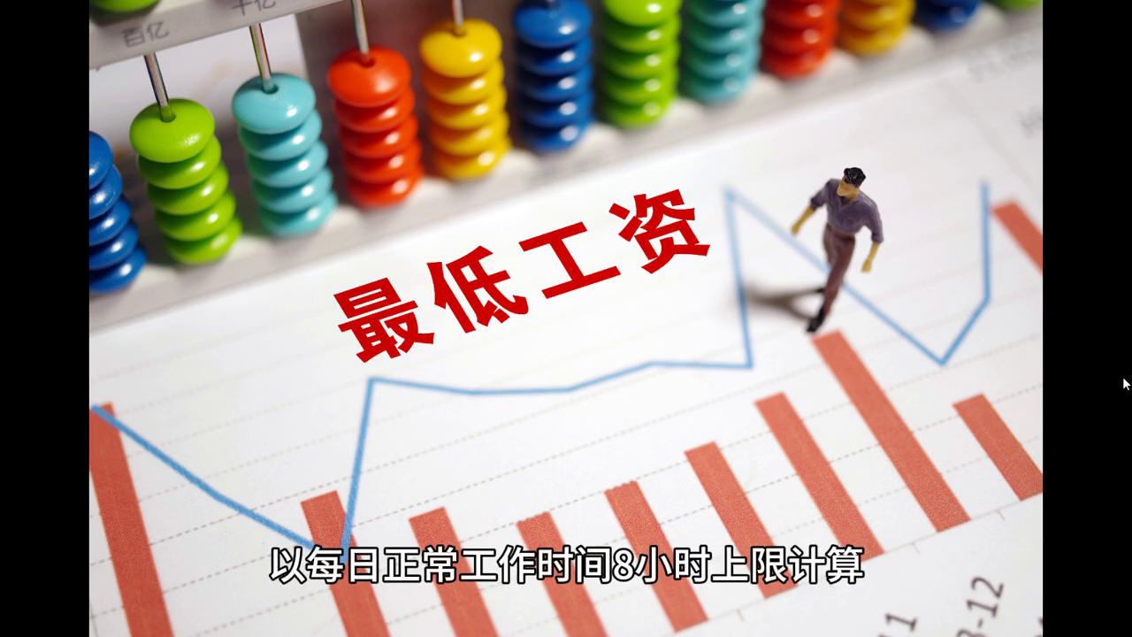 2024澳门天天开好彩大全53期,快捷问题策略设计_工具版96.953