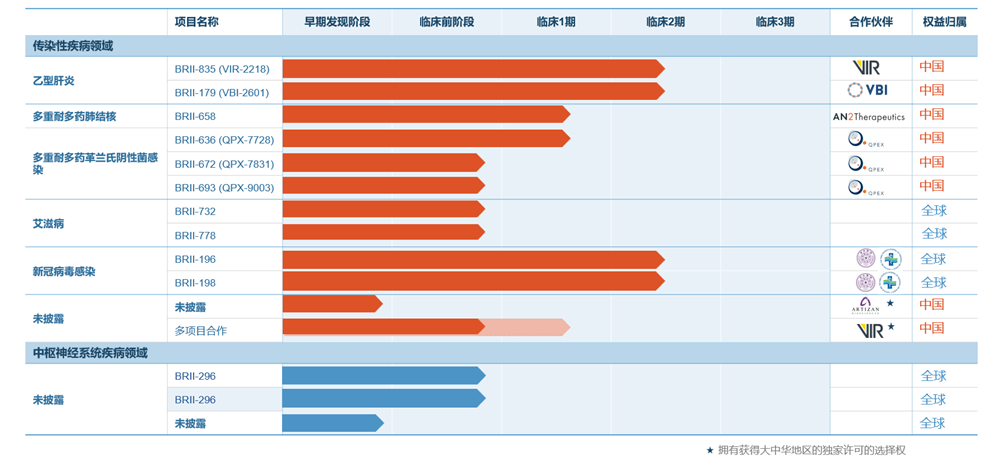 平特一肖,创新策略解析_DP58.840