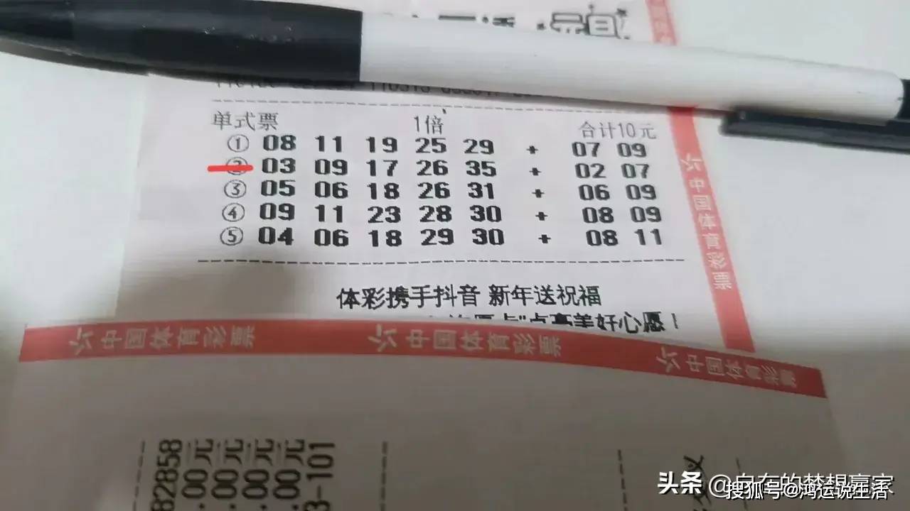 2024新澳资料大全免费,迅捷解答方案实施_黄金版68.891