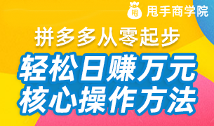 今晚必出三肖,最新核心解答落实_YE版65.625