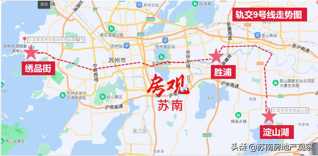 胜浦地铁最新规划方案，构建高效便捷的城市交通网络框架