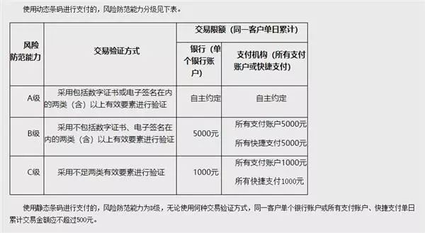 澳门神算子资料免费公开,实践经验解释定义_zShop46.155