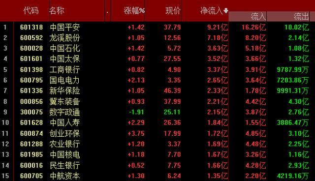 香港马买马网站www,快捷问题解决指南_安卓版31.644