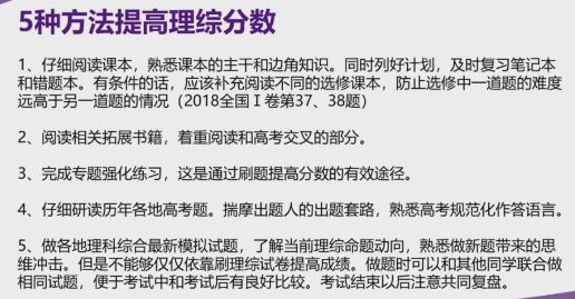 澳门三肖三期必出一期,衡量解答解释落实_视频版35.749