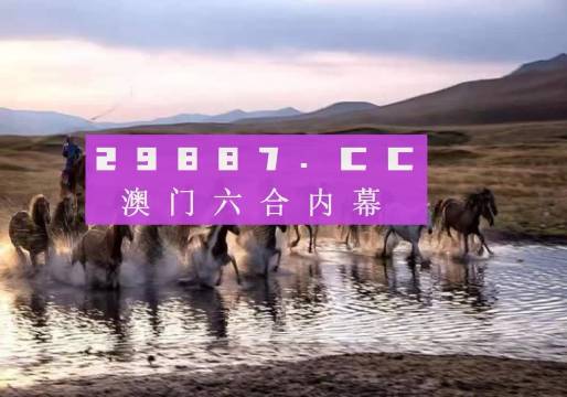 今晚澳门特马开什么今晚四不像,实证分析解析说明_VR版51.776