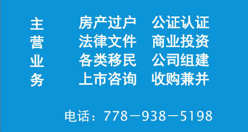 牟平保姆招聘信息大全与求职指南