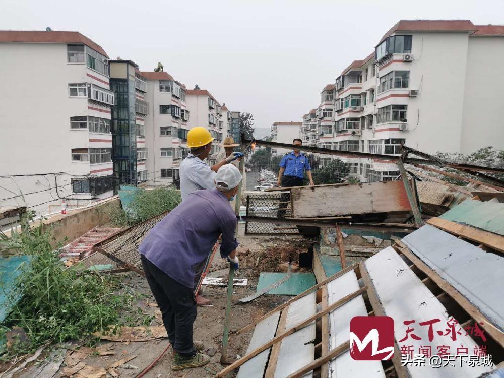 济南违建拆除最新名单，城市管理的坚定步伐与决心展现