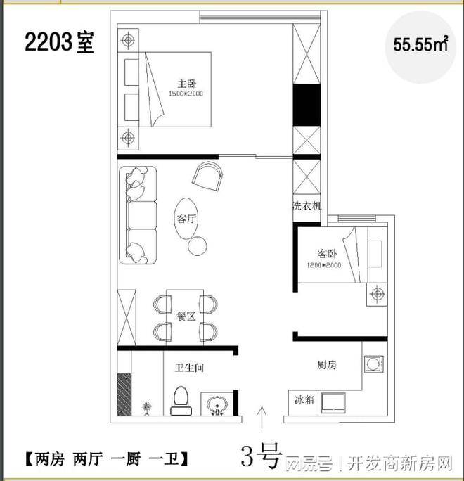 2024新澳免费资料大全精准版,权威解析说明_UHD款94.276