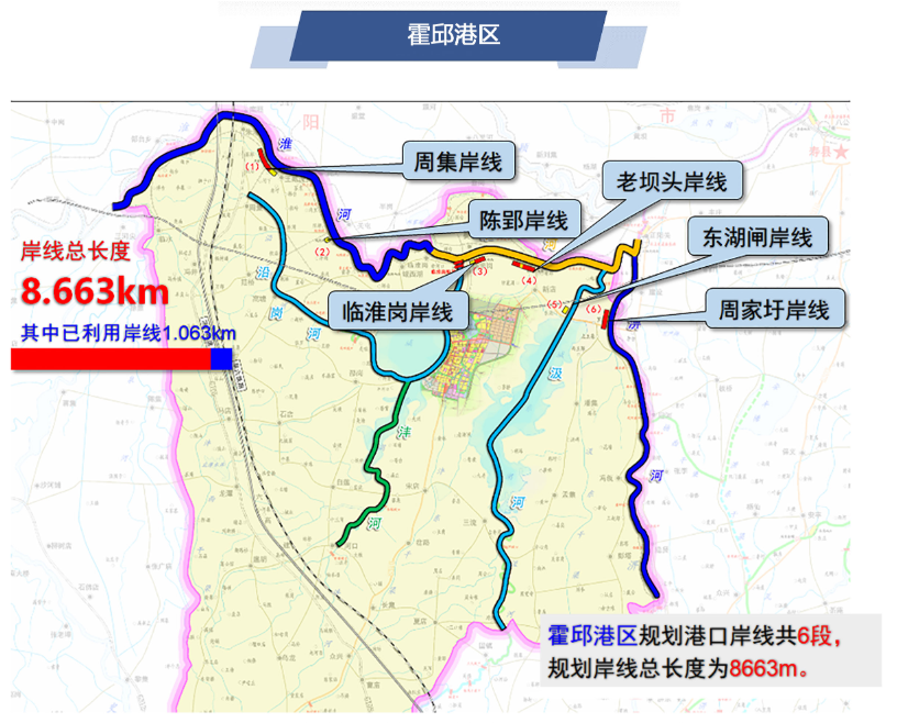 烟雨江南 第3页