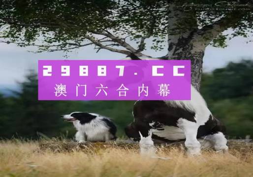 涉税鉴证 第173页