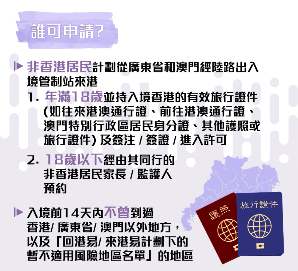 新澳门大众网今晚开什么码,合理决策执行审查_冒险款92.926