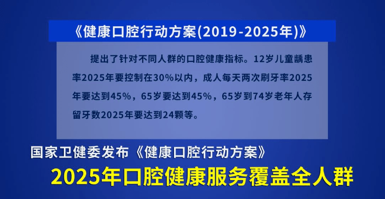 今晚上一特中马澳门,实效性策略解析_安卓款56.594