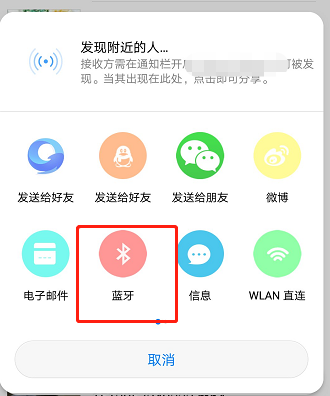 无网环境下的下载艺术，离线下载的魅力与挑战探索