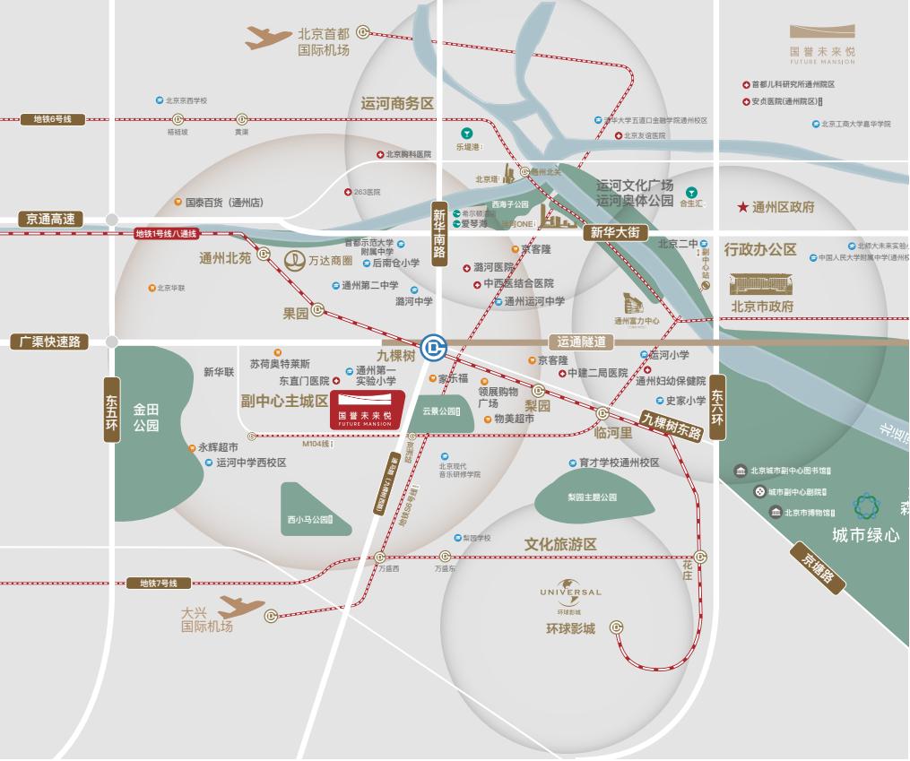 118开奖站一一澳门,快速解答方案执行_AP55.641