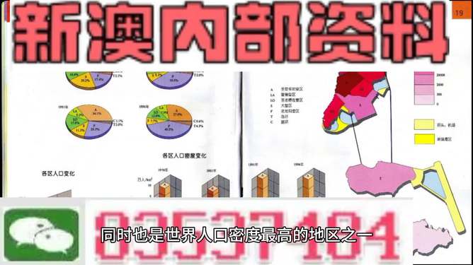 澳门天天彩资料精准正版,灵活设计操作方案_终极版79.777