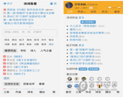 澳门王中王一肖一特一中,合理决策执行审查_QHD54.425