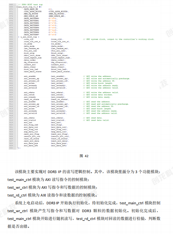 新澳门最新开奖记录大全,优选方案解析说明_Advanced14.994