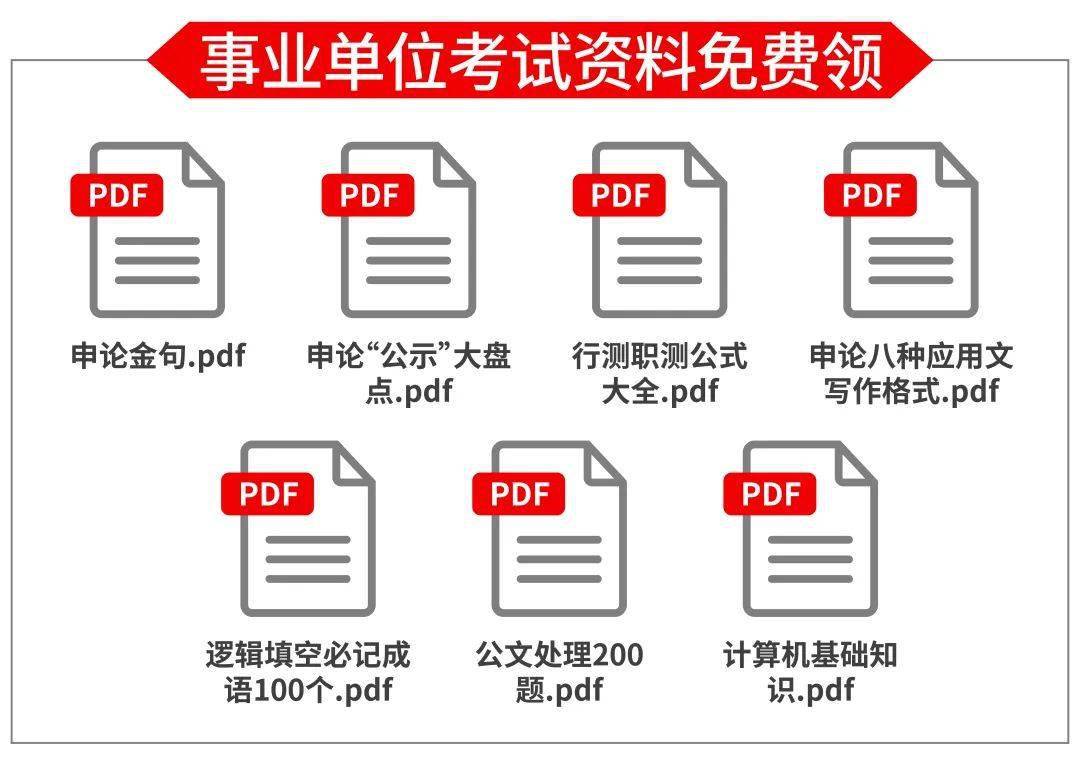 千妤 第3页