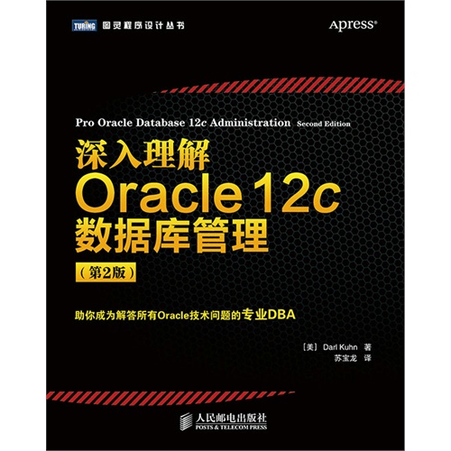 2024年新奥梅特免费资料大全,深入数据执行策略_影像版60.442