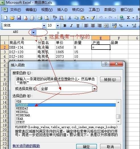 澳门六开奖结果今天开奖记录查询,全面数据策略解析_V21.726