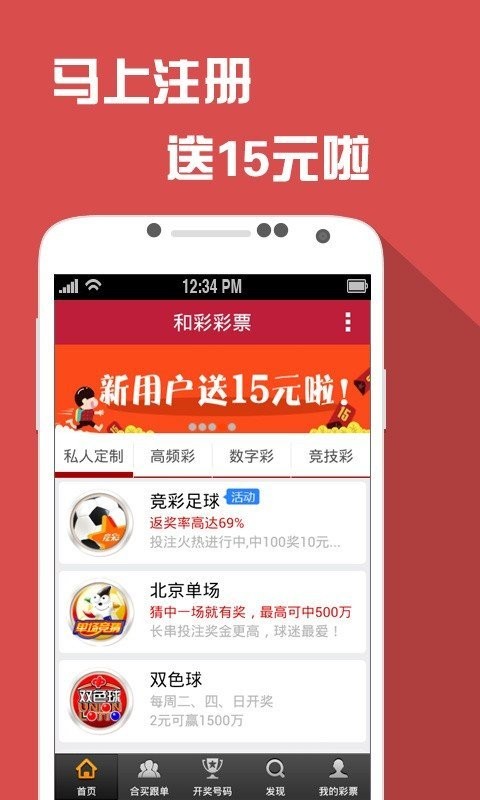 77777788888王中王中特攻略,全面应用分析数据_KP89.642