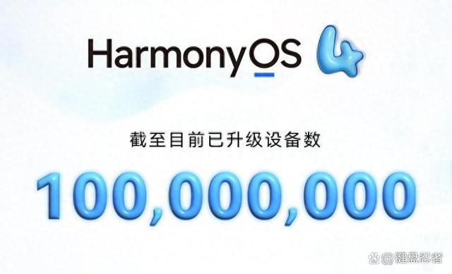 王中王最准100%的资料,灵活操作方案_Harmony款41.414