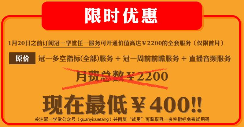 2024香港特马今晚开奖,可靠性方案操作_精装版60.539