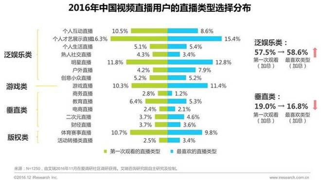 澳门天天开彩大全免费,精细执行计划_UHD款69.854