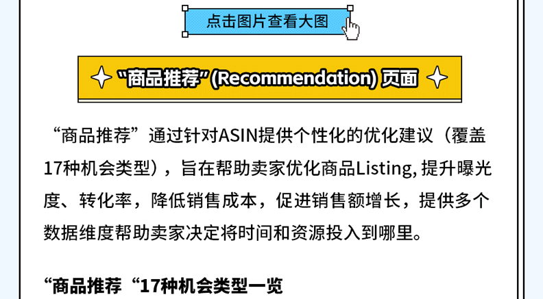 2024香港历史开奖记录,安全设计策略解析_定制版89.515