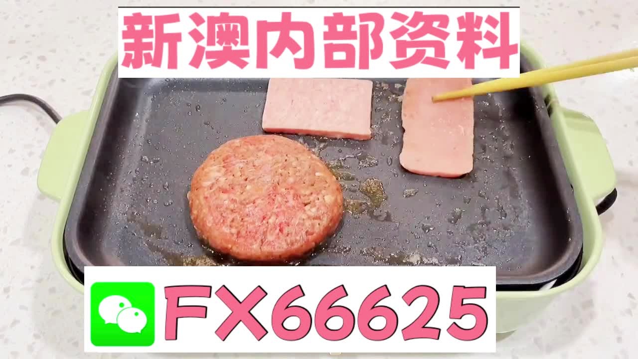 新澳门精准10码中特,系统化分析说明_The36.502