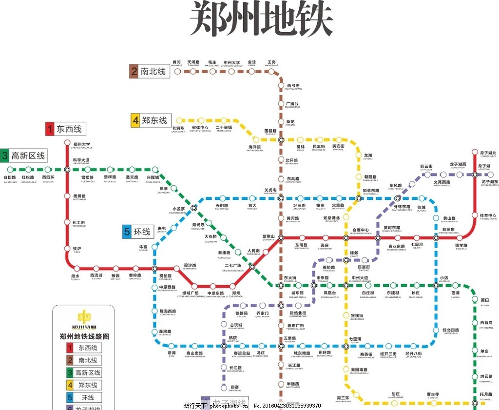 郑州地铁6号线最新线路图，城市的脉络与未来蓝图揭秘