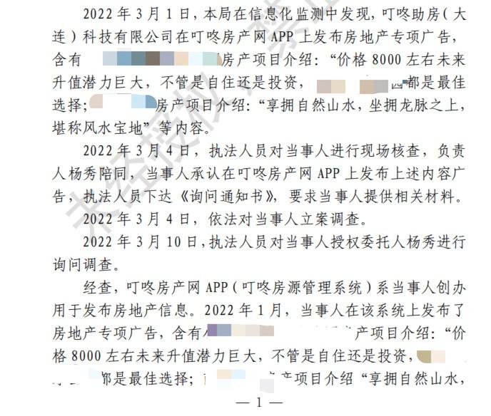 龙脉网下载，数字时代的便捷资源获取之旅