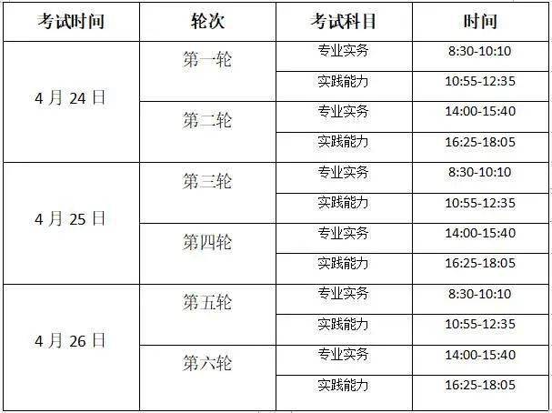 澳门开奖结果+开奖记录表生肖,适用解析计划方案_冒险款41.478