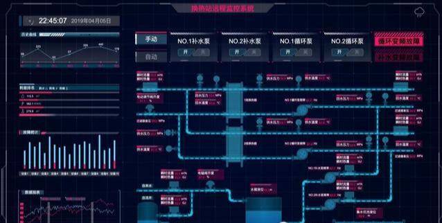 2024年香港图库香港图纸,灵活性操作方案_HT56.779