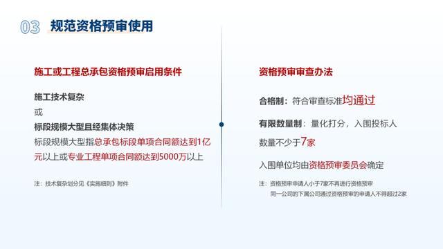 一码一肖100%精准,资源策略实施_体验版37.216